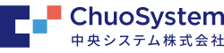 中央システム株式会社